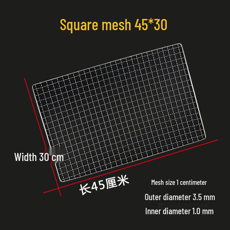 Stainless Steel Rectangular BBQ Grill Rack Mesh