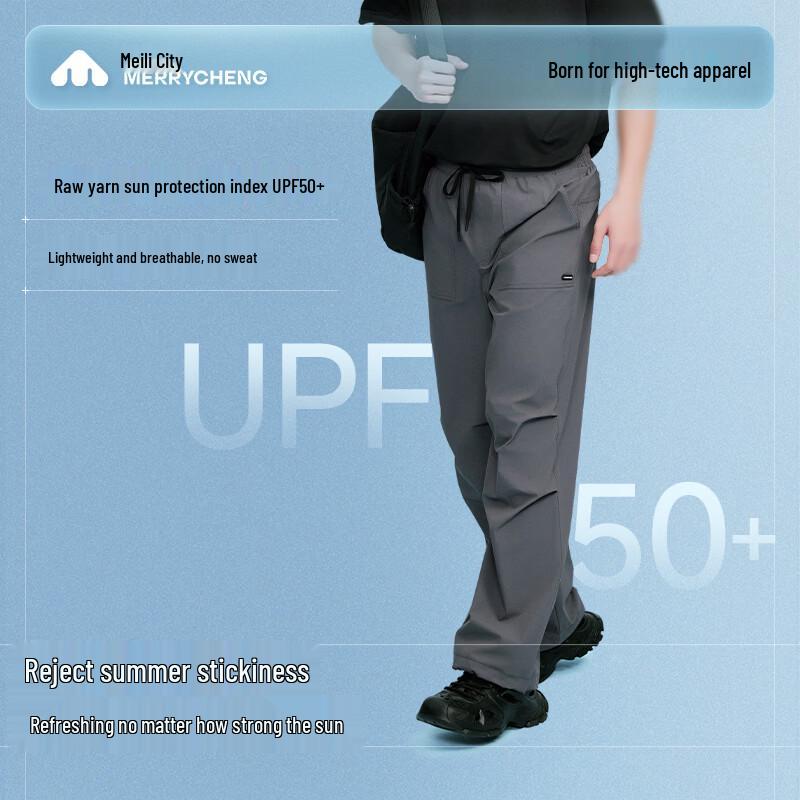 Unisex Quick-Dry Straight-Leg Paratrooper Pants M