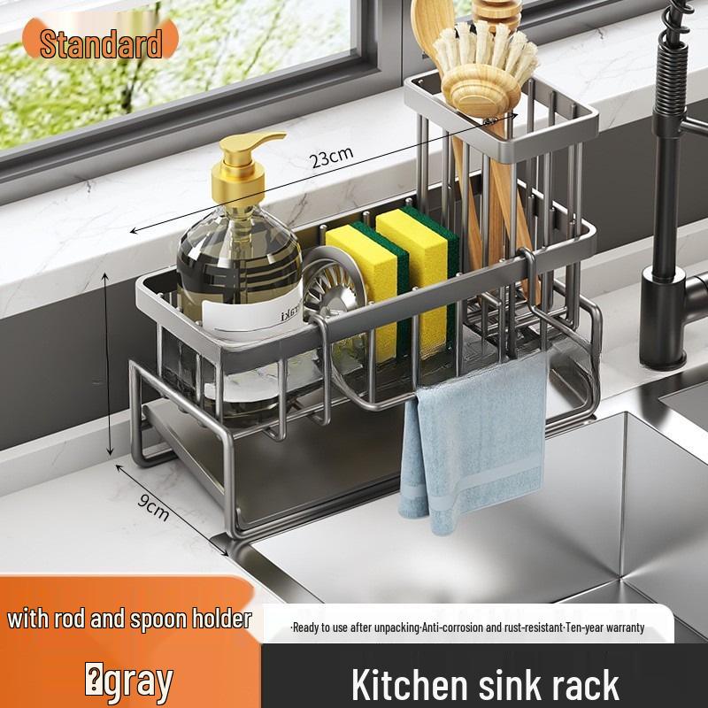 No-Drill Kitchen Sink Organizer: Dishcloth, Sponge & Scouring Pad Holder
