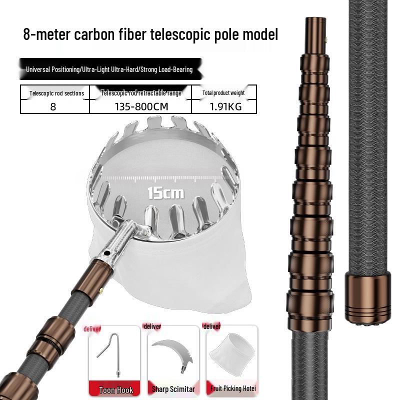 Telescopic Pole Fruit Picker for Persimmon, Loquat, Bayberry, Peach, Plum, Jujube, Apricot, and High-Altitude Harvesting