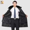 Men's Extended Winter Security Guard Padded Coat