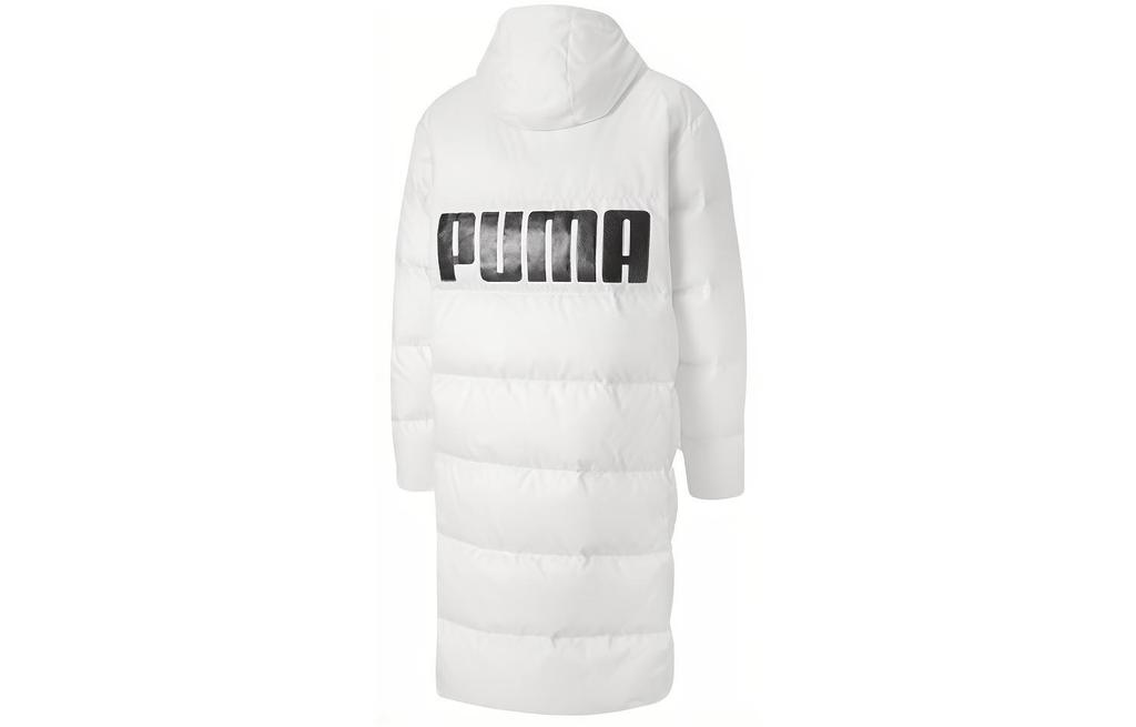 PUMA Down Jacket Winter Men's White 585403-02