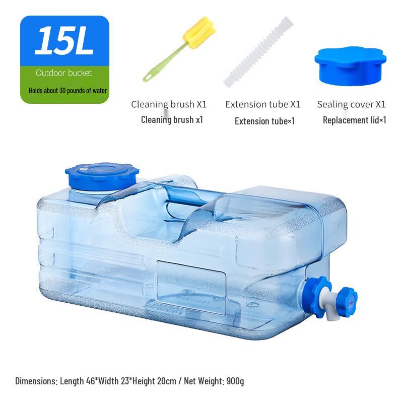 Outdoor Portable Water Bucket with Faucet 15 Liters