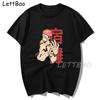 Harajuku T Shirt Jujutsu Kaisen Anime Graphic Tees Men S Clothing Punk Casual Tees Plus Size