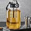 Large Capacity Glass Water Bottles With Tea Strainer Travel Portable Tea Infuser Bottle For Sport Camping Drinkware Gift For Man