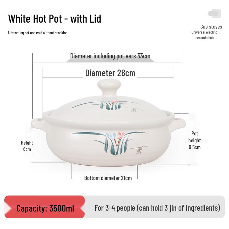 NAIJIANG High-Temperature Ceramic Multi-Function Pot