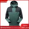 Men's and Women's Outdoor Windproof Waterproof Two-Piece Detachable Ski Suit, Three-in-One for Mountaineering