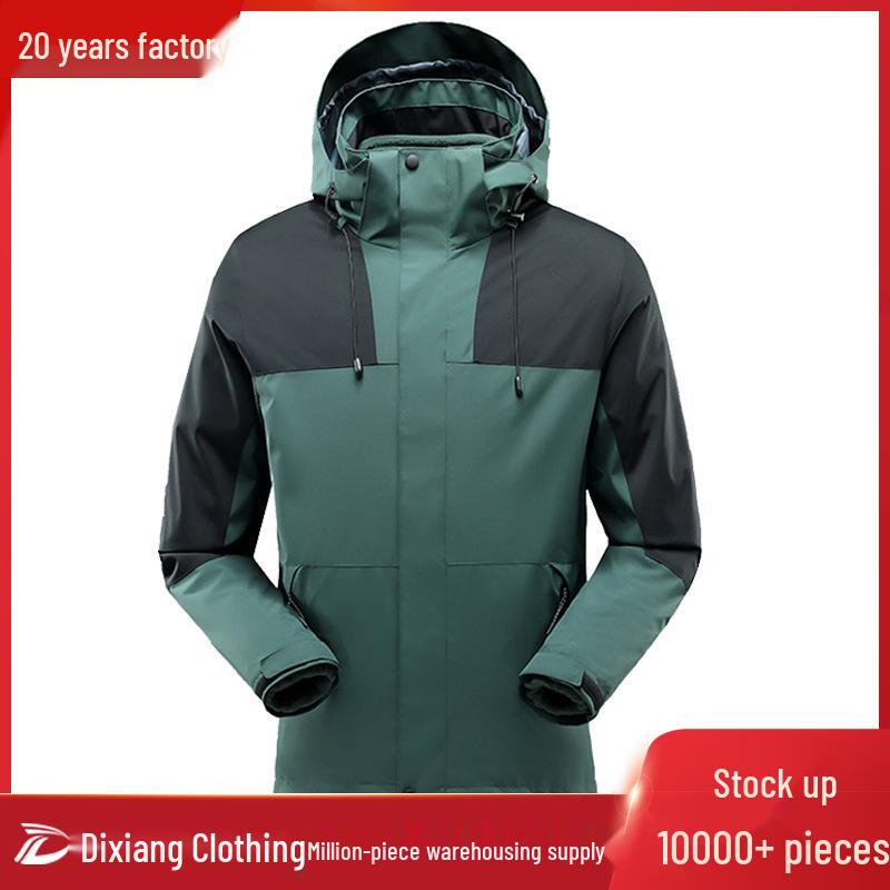 Men's and Women's Outdoor Windproof Waterproof Two-Piece Detachable Ski Suit, Three-in-One for Mountaineering