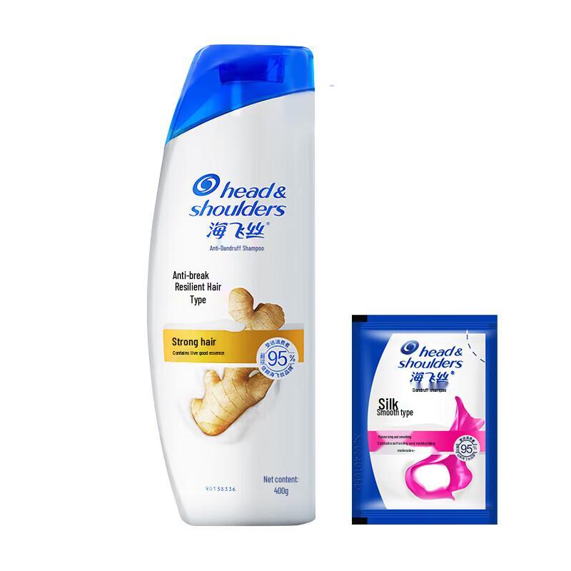 Head & Shoulders Anti-Dandruff & Anti-Breakage Shampoo