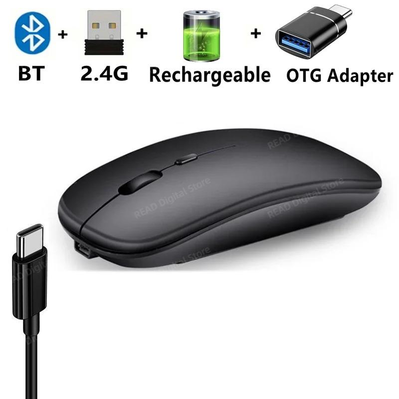 Wireless Mouse Slim Bluetooth-compatible 2.4G Computer Mice Portable Rechargeable/Battery Cordless Mouse for iPad Laptop Desktop