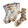 5 Pairs of Women's Autumn and Winter Warm Trend Embroidery Cylinder Stack Socks