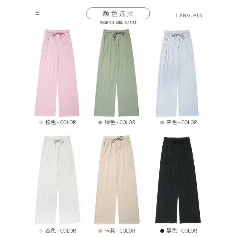 

Spring and summer beauty strip ice silk wide-leg pants high waist thin drape loose thin casual pants versatile lazy floor pants one size fits all чёрный