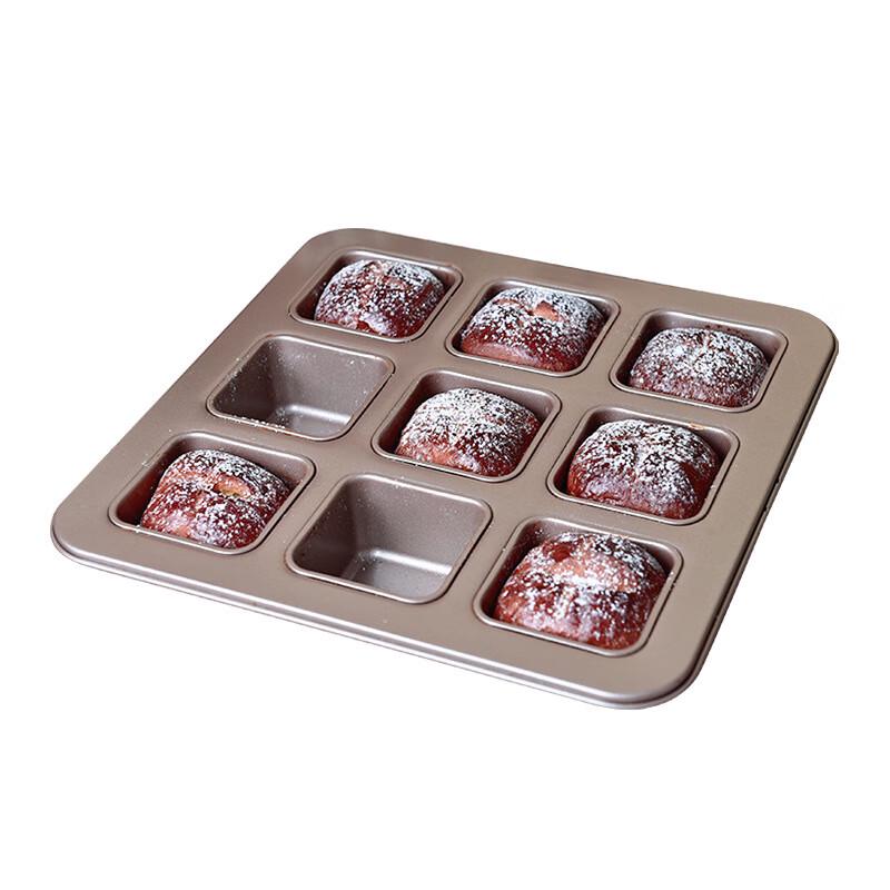 Yangchen Non-Stick 9-Cavity Brownie Pan