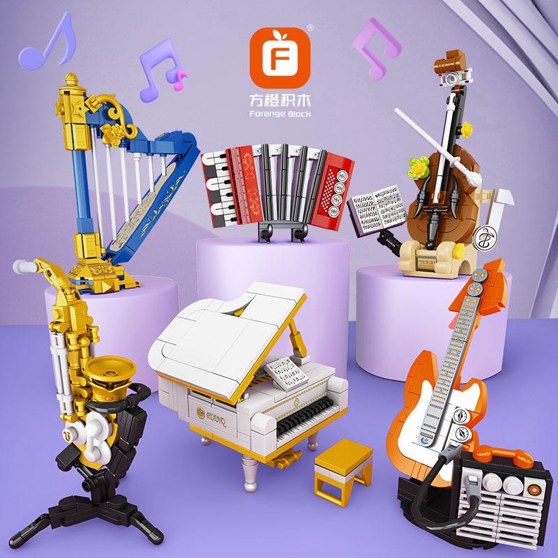 Mini Appliances Home Electrical Appliances Furniture Tv Assembly Ornament Toys Children Gift Model Building Block Bricks Sets