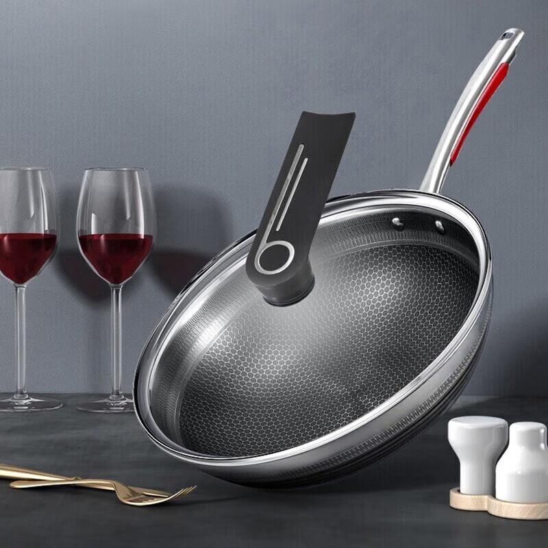 KBH 30cm 304 Stainless Steel Double Honeycomb Wok