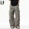 :CHOCOOLATE Men's Loose Fit Straight Leg Multi-Pocket Cargo Pants