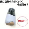 Kutsuwa Rechargeable Pencil Sharpener Milky Gray RS038GY