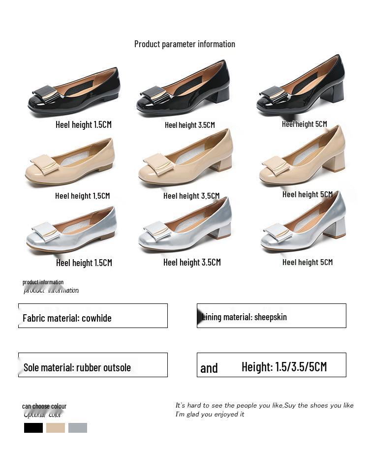 2026 Spring New Arrival: Women's French Patent Leather Chunky Mid-Heel Square Toe Shoes