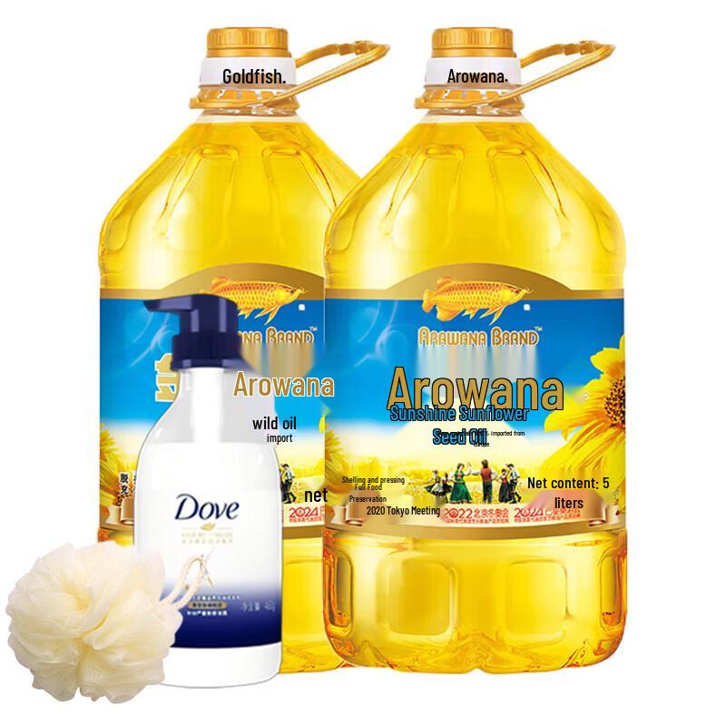 Dove Intensive Nourishment Shampoo 460g Bundle