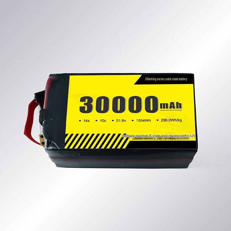 Jiangming Aviation 310 Series Drone Semi-Solid Battery