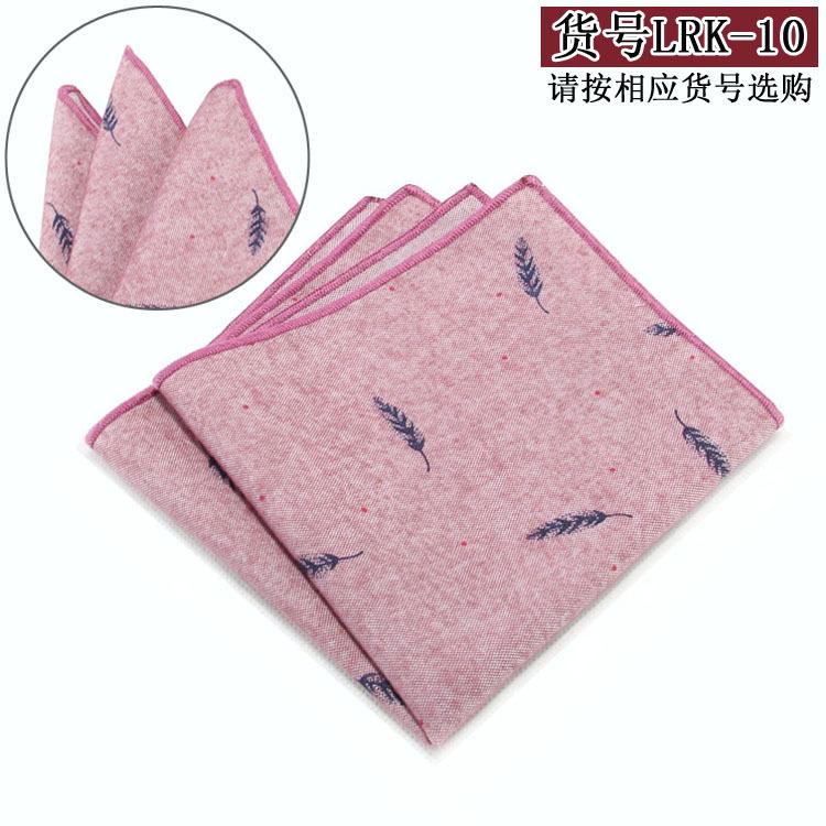 Business Casual Men'S Formal Suit Pocket Towel Handkerchief Towel Square Towel, British Cartoon Cotton Cloth Square Towel