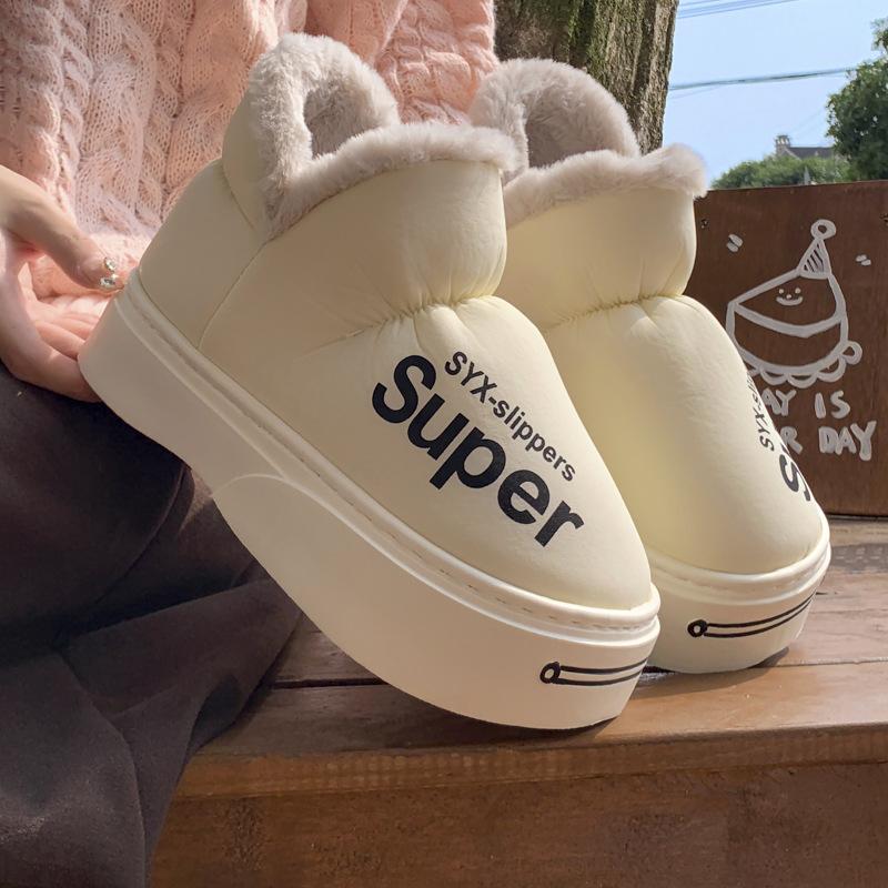 Wear high-top thick-soled bags and cotton shoes outside, non-slip in winter, indoor home thickened and warm, couple heightened cotton slippers
