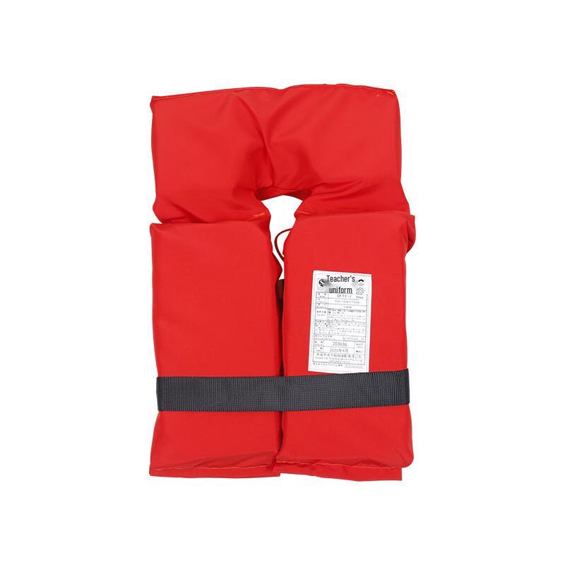Lieve Child s Marine Life Vest Child Size