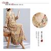 Season's New Vintage Print Loose Hem Long Dress