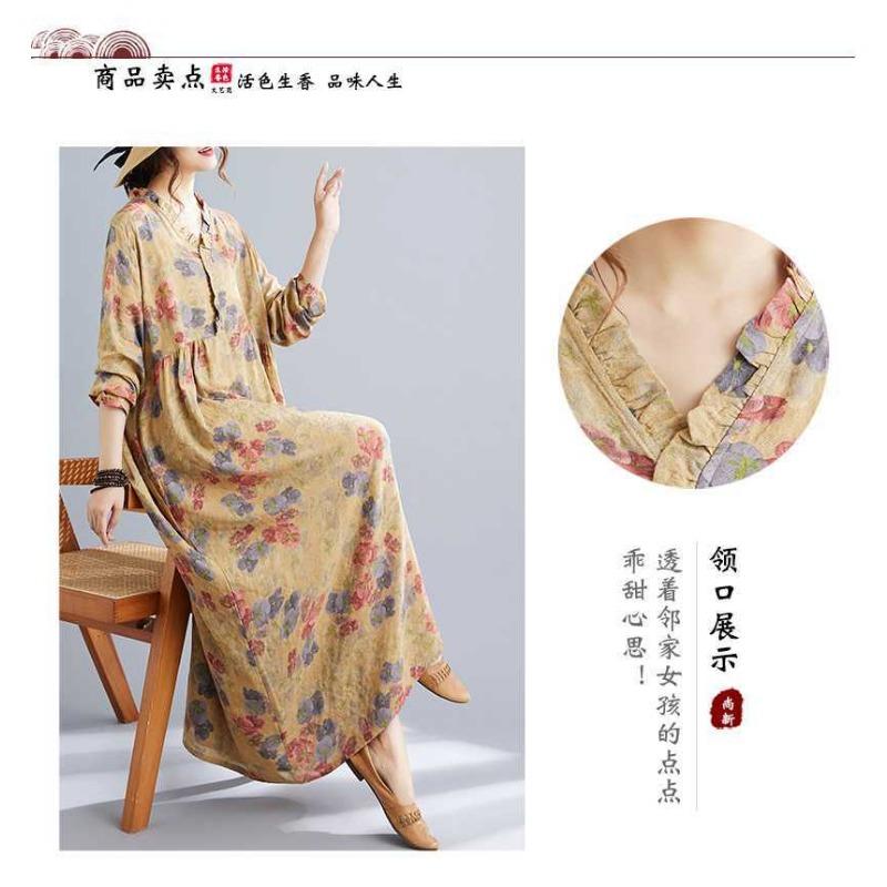 Season's New Vintage Print Loose Hem Long Dress