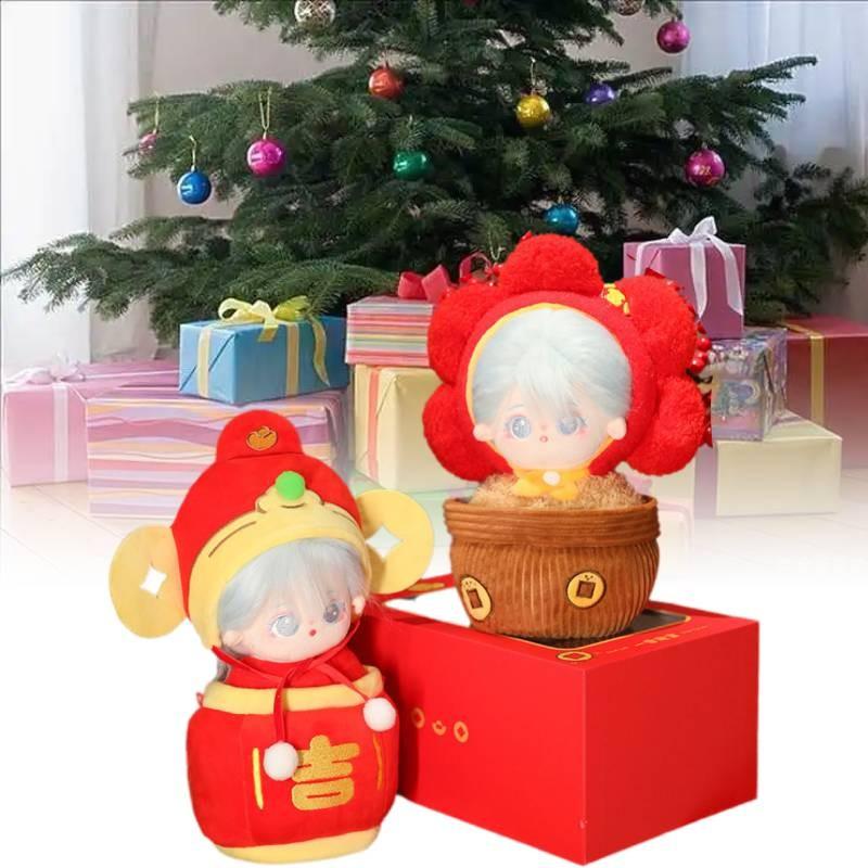 Doll Cotton 2025 Plush Toys Mascot Cartoon Stuffed Dolls Room Gifts Decorations