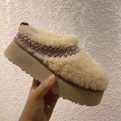 Cotton-padded Shoes Fashion Comfortable Thick Bottom Half Slippers Female Fall and Winter Fur One Lamb's Wool Padded Warm Lazy Cotton Shoes