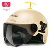 Certified All-Season Electric Motorcycle Helmet for Men and Women, Ideal for Summer Riding, Free Shipping Included