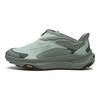 HOKA One One Chaussures Décontractées Basses Polyvalentes Confortables Durables pour le Transport Chaussures Décontractées Unisexes Vert Émeraude 1162850-JDF