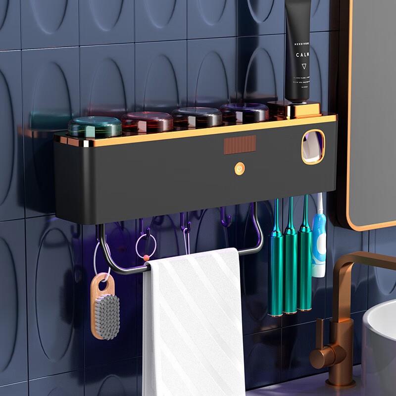 Smart Wall-Mounted Toothbrush Sterilizer