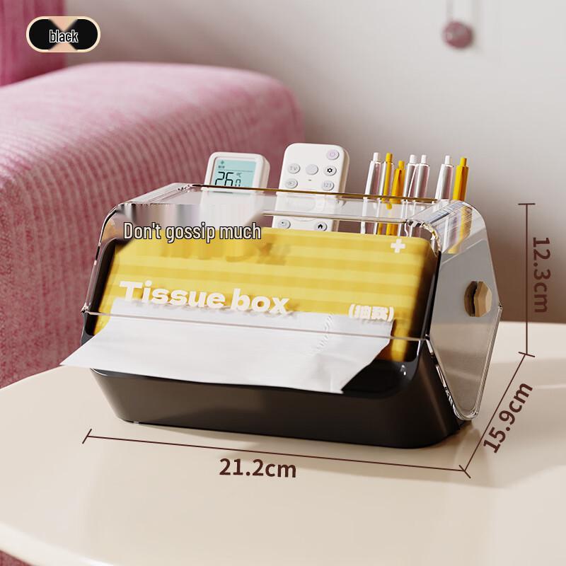 Jingxin Creative Multifunctional Tissue Box чёрный