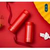 Di Le Bei Er Mini 316 Stainless Steel Insulated Water Bottle