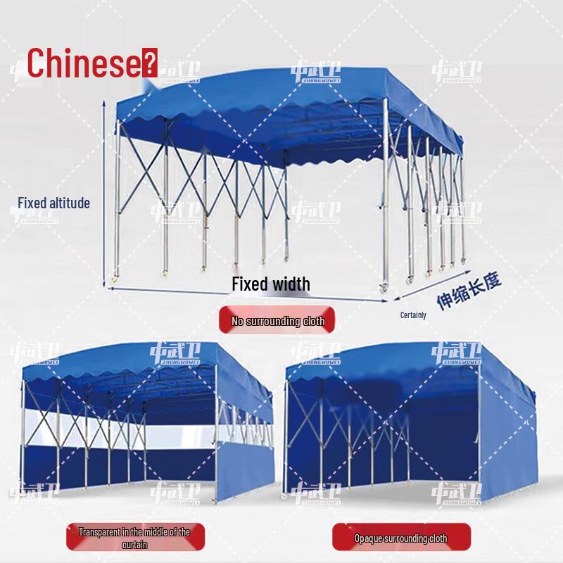 Retractable Outdoor Canopy & Carport