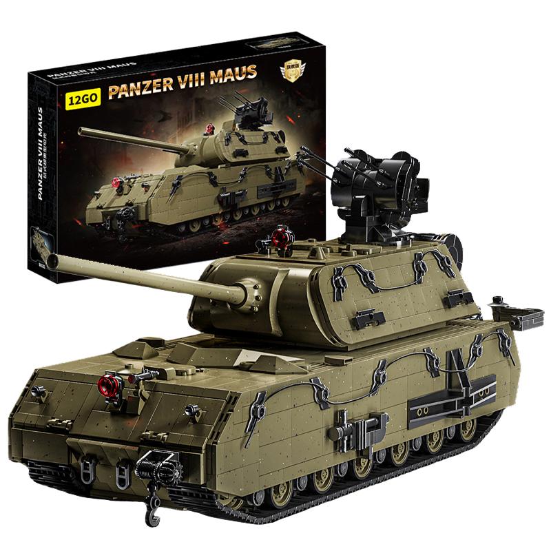 Military Heavy Tank Panzer VIII Maus