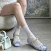 Womens Calf Socks, Sweet Girl Lace Ruffle Knee Socks Fashion Ladies Girl Princess Mesh Socks Japanese Stockings
