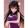 Yui Kotegawa Figure, To Love-Ru Darkness Desktop Cute Chinese Dress Ver., Approx. 13cm [1 Type] Official Merchandise