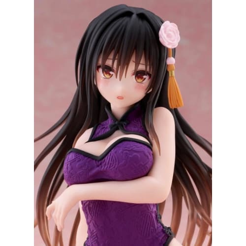 Yui Kotegawa Figure, To Love-Ru Darkness Desktop Cute Chinese Dress Ver., Approx. 13cm [1 Type] Official Merchandise