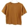 XLARGE Short sleeve T-shirt 120 Beige KIDS Kid's Used