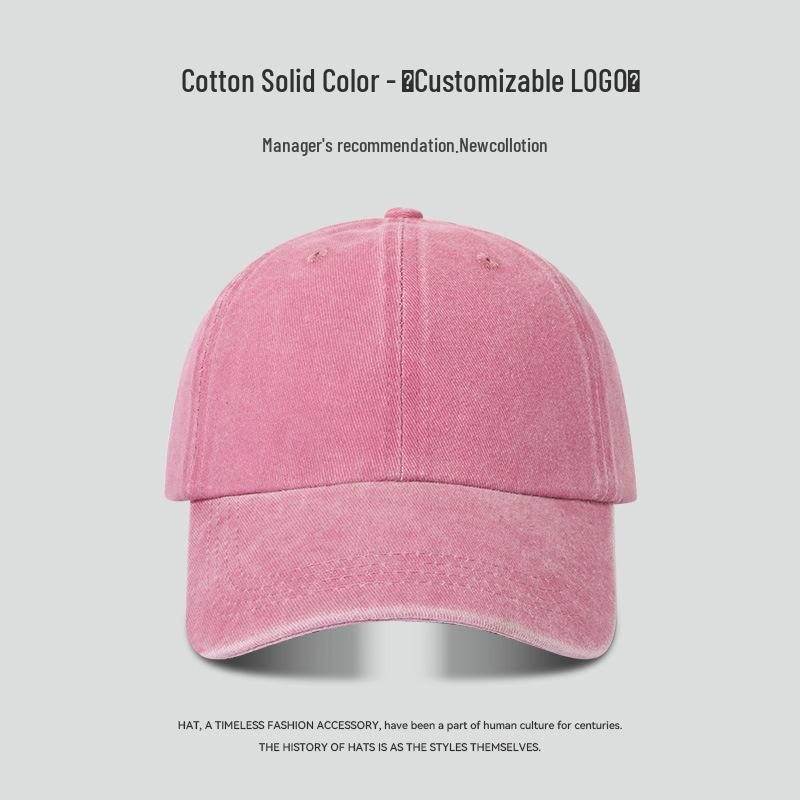 "65cm Unisex Solid Color Baseball Cap with Soft Top, Deepened and Widened Brim for a Slimmer Face Look."