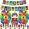 Themed Kids Birthday Party Hanging Flag Banner Decorations Balloon Cake Topper Set