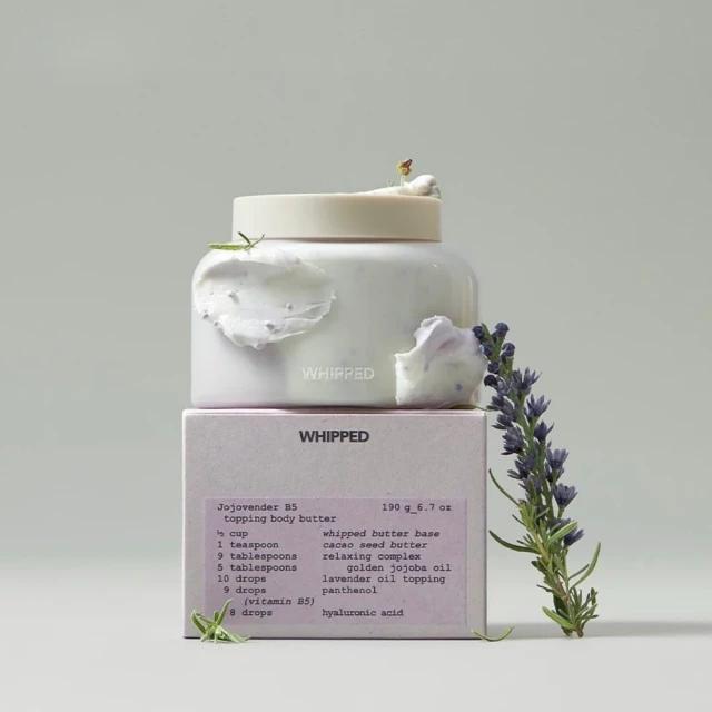 WHIPPED Vegan Topping Body Butter 190g 3 Types (KOREAN COSMETICS)