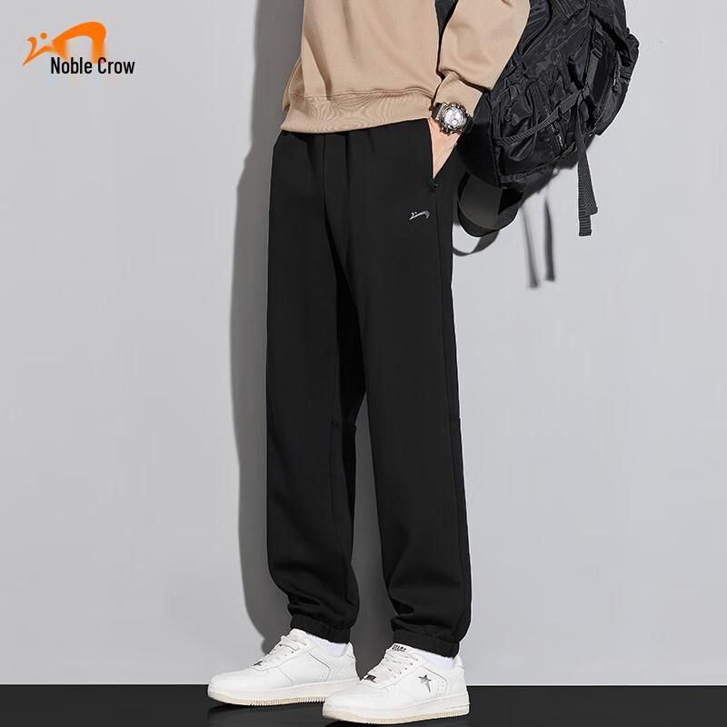 Guirenniao Unisex Cotton Pure Color Jogger Pants