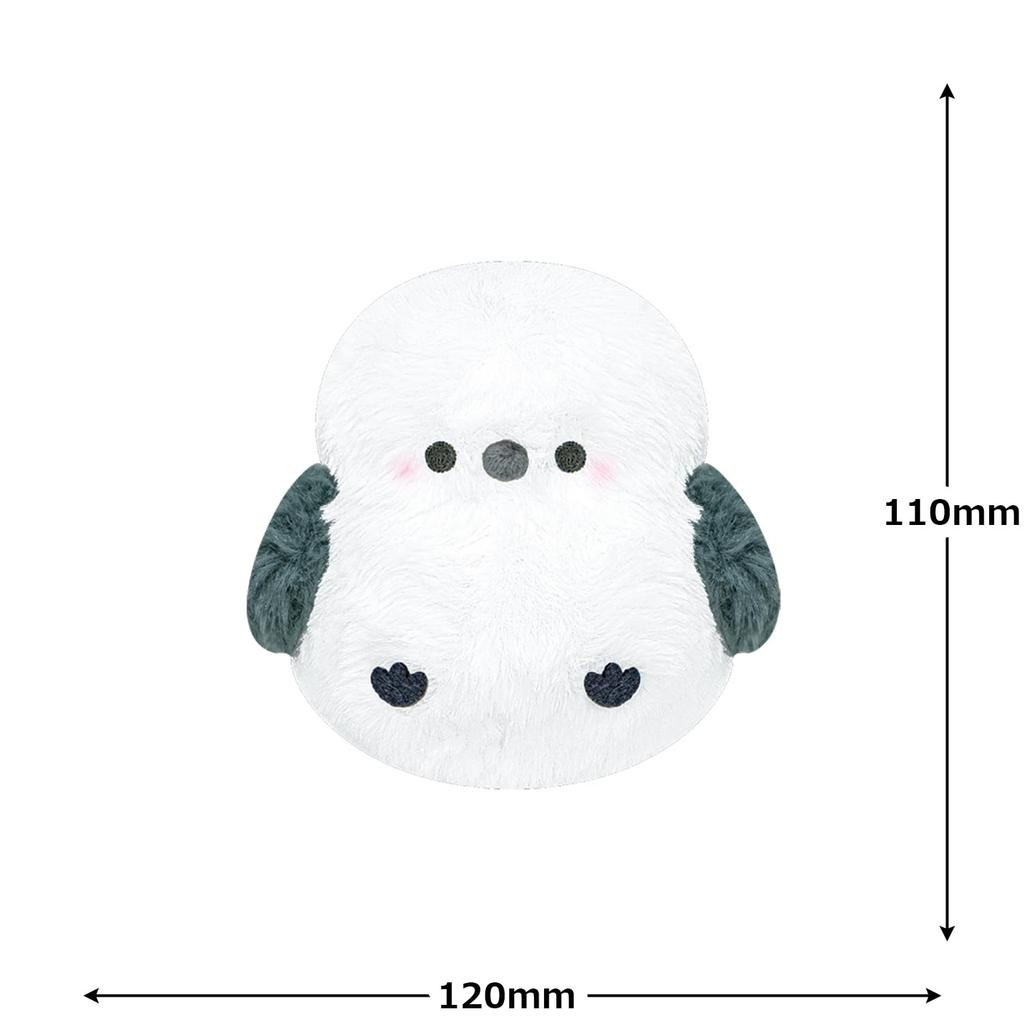 Shimaenagata Plush Toy (Small)