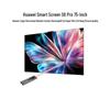 HUAWEI Vision Smart Screen S6 Pro 75-inch 4K UHD TV (CN Version)