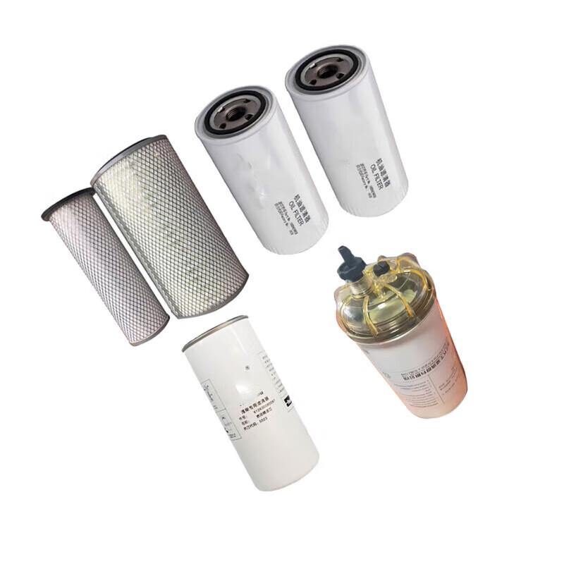 Chunsen Shaanxi SX2190N Filter Kit 1