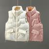 Gold Film Cotton Clip Korean Version Casual Loose Short Warm Down Jacket Vest
